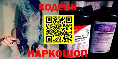 каннабис Усть-Джегута