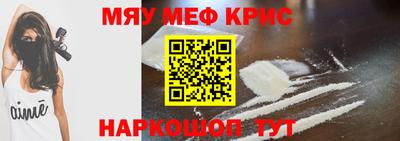 каннабис Усть-Джегута