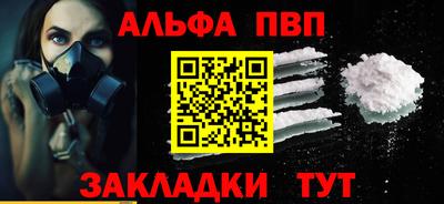 каннабис Усть-Джегута