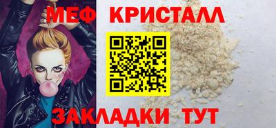 mdpv Уссурийск