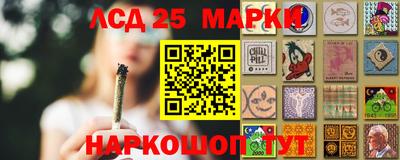 скорость Чебаркуль