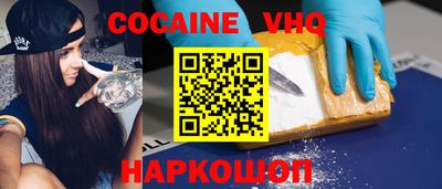 крисы Усть-Илимск