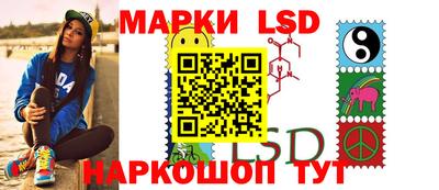 скорость Чебаркуль