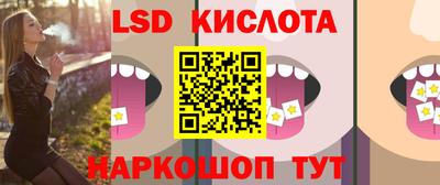 гашик Чапаевск