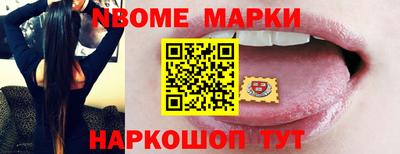 mdpv Уссурийск