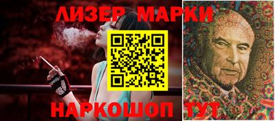 соль курить ск Чебоксары
