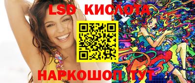 соль курить ск Чебоксары