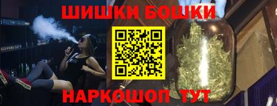 mdpv Уссурийск