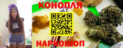 соль курить ск Чебоксары