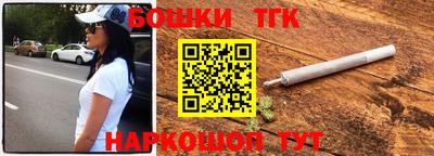 mdpv Уссурийск