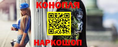 соль курить ск Чебоксары