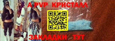 каннабис Усть-Джегута