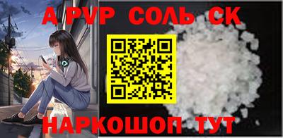 каннабис Усть-Джегута