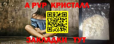 каннабис Усть-Джегута
