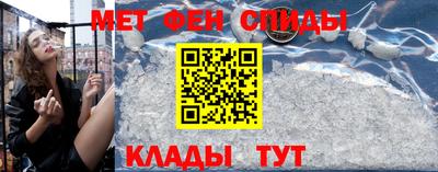 гашик Чапаевск
