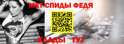 гашик Чапаевск