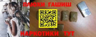 скорость Чебаркуль
