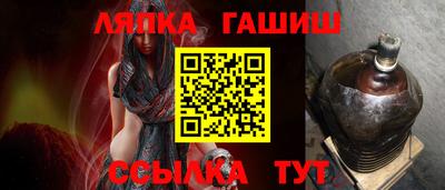 mdpv Уссурийск