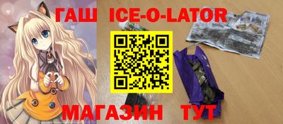 соль курить ск Чебоксары
