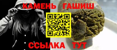 соль курить ск Чебоксары