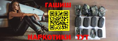 mdpv Уссурийск