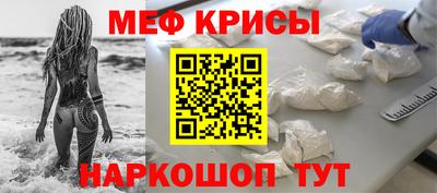 соль курить ск Чебоксары