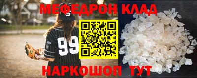 каннабис Усть-Джегута