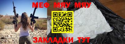 гашик Чапаевск