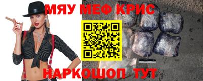mdpv Уссурийск