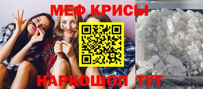 гашик Чапаевск