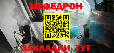 mdpv Уссурийск